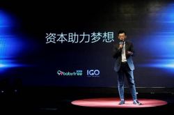 (10分钟教程)铜仁售前最新招聘信息_哔哩哔哩-2